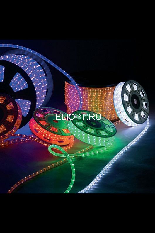 Дюралайт круглый LED 100м